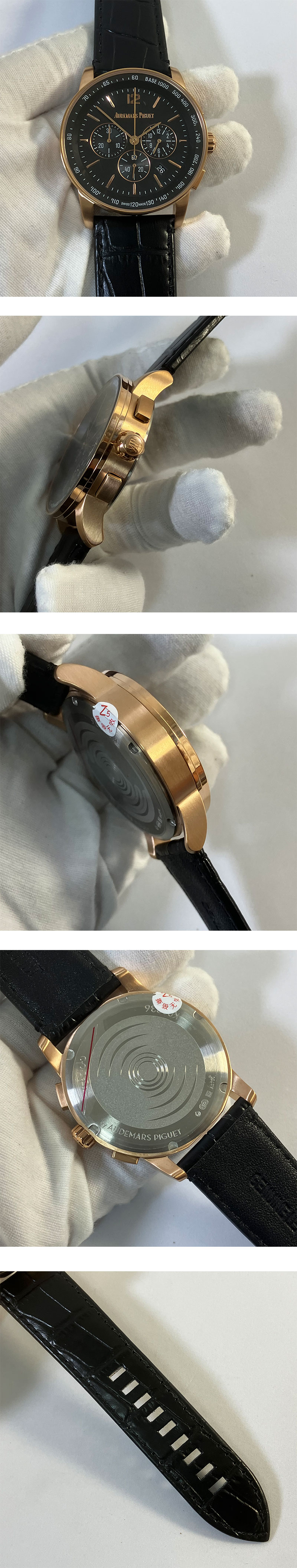 安心と信頼の通販、長期保証、オーデマ ピゲコピー時計  CODE 11.59  26393OR.OO.A002CR.01 